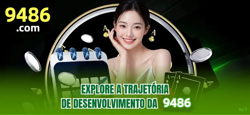 App bc7 Android download